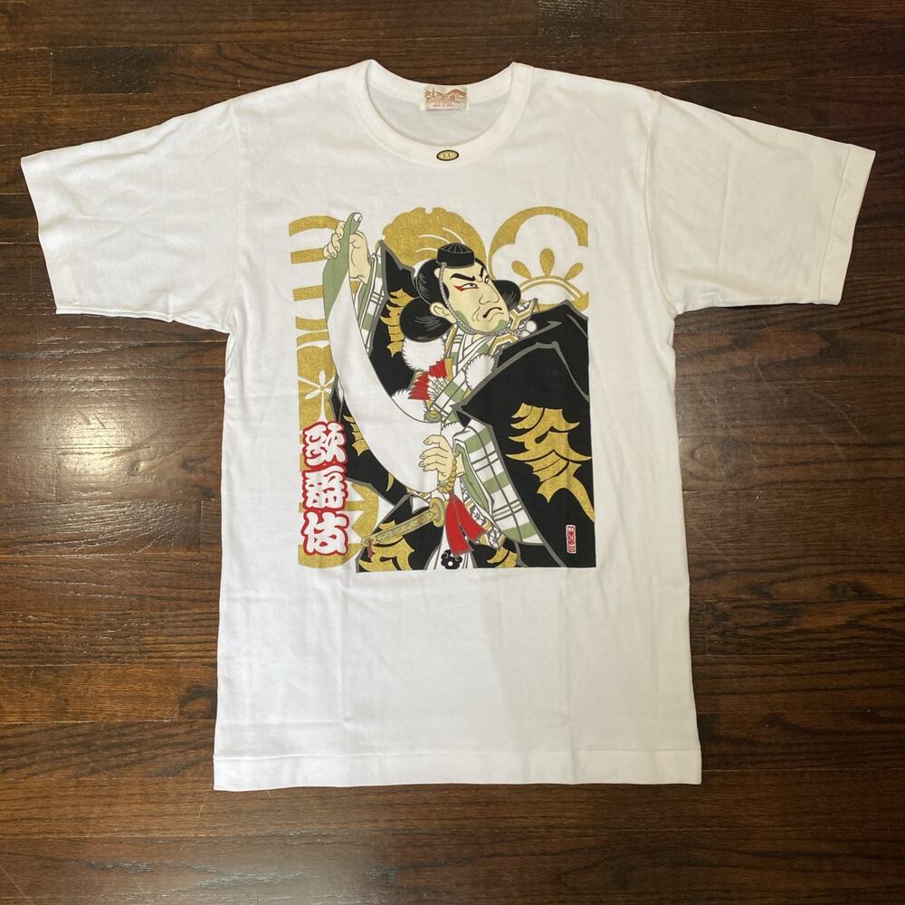 Vintage Japan Traditional Kabuki Samurai Shogun Shirt Single Stitch Size L New